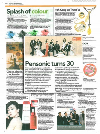 Pensonic turns 30