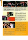 Pensonic 25周年纪念