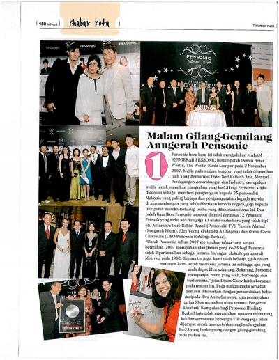 Malam Gilang Gemilang Anugerah Pensonic