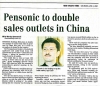 Pensonic to double sales outlets in China