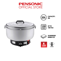 Pensonic Commercial Rice Cooker | PGR-8200