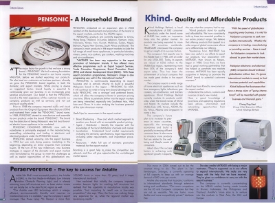 Pensonic- a Household Brand