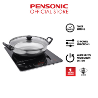Pensonic Induction Cooker | PIC-2004