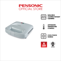 Pensonic Sandwich Maker Tiffany Blue | PST-9603(G)