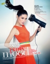 吹然 party mood | Feminine