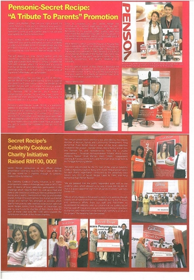 Pensonic Secret Recipe - &quot;A Tribute To Parents&quot; Promotion
