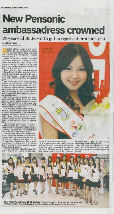 New Pensonic Ambassadress crowned