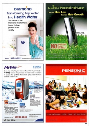 Pensonic Friends Ad