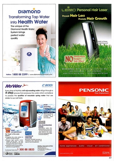 Pensonic Friends Ad
