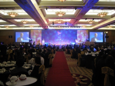 Putra Brand Award Nite