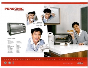 Pensonic Toaster