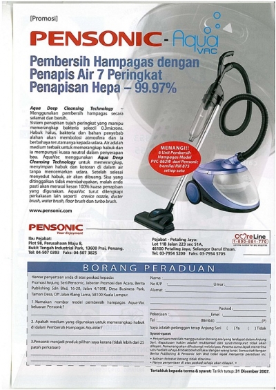 Pembersih Hampagas dengan Penapis Air 7 Peringkat
