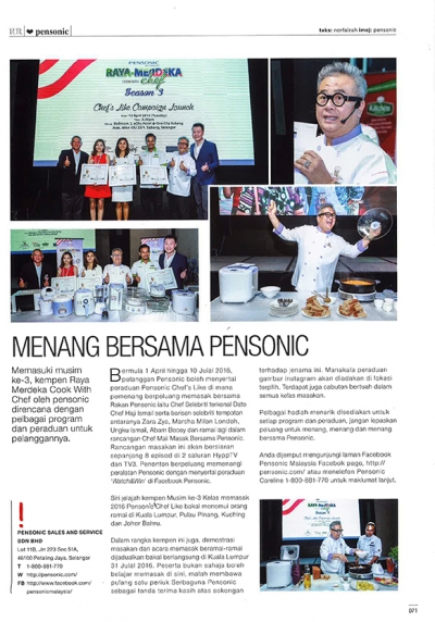 Menang Bersama Pensonic