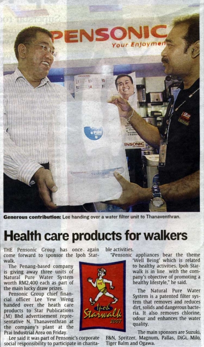 Health Care Products For Walkers