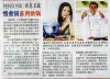 PENSONIC 新春呈现慢煮锅多用烘锅