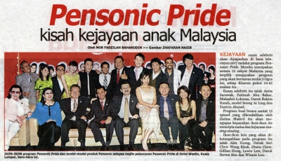 Pensonic Pride Kisah Kejayaan Anak Malaysia