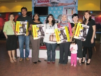 You Don't Mess With The Zohan Premiere