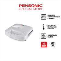 Pensonic Sandwich Maker White | PST-9603(W)