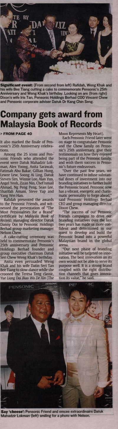 Company get Award from Malaysia Book of Records
