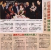 打造品牌贷款开放申请