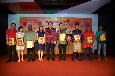 Pensonic Chinese New Year Annual Dinner 2016