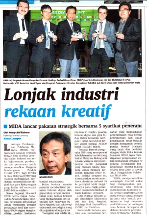 Lonjak industri rekaan kreatif