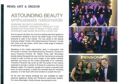 Astouding beauty enthusiasts nationwide
