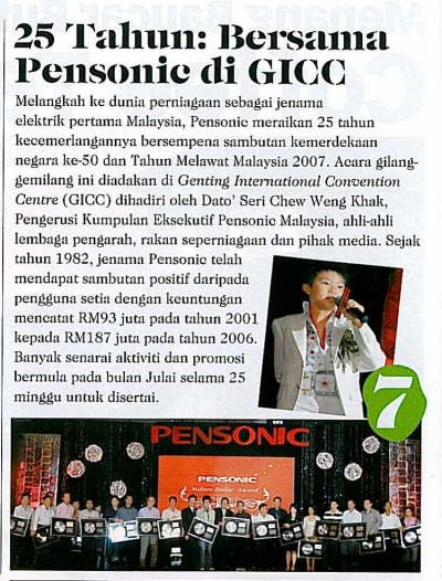 25 Tahun : Bersama Pensonic di GICC