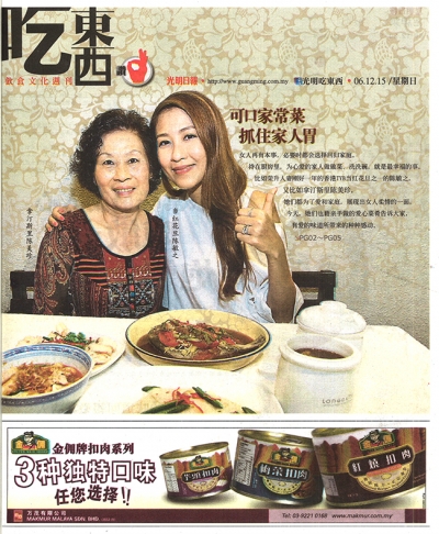 可口家常菜，抓住家人胃