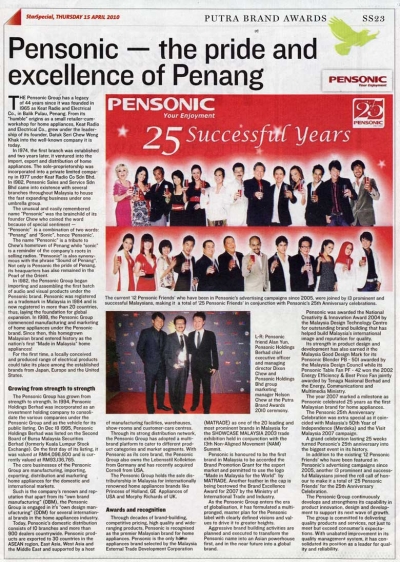 Pensonic - the Pride and excellence of Penang