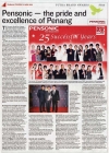 Pensonic - the Pride and excellence of Penang