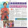 江美仪来马为观众示范如何使用Pensonic 最新推出的Papablend 搅拌机 | 星洲日报
