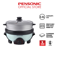 Pensonic Multi Cooker 3.5L with Steamer | PMC-1302S