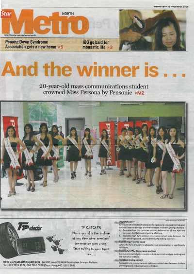 And the winner is