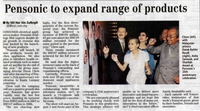 Pensonic To Expand Range of Products