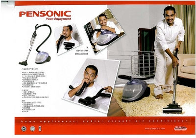 Pensonic Vacuum Cleaner