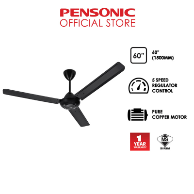 Pensonic Ceiling Fan | PCF-6001B