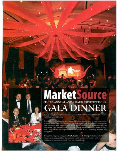 Sponsors of Market Source Gala Dinner
