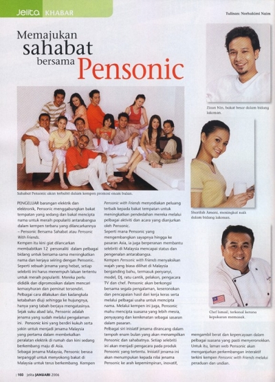 Memajukan Sahabat Bersama Pensonic