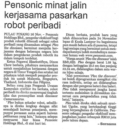 Pensonic minat jalin kerjasama pasarkan robot peribadi